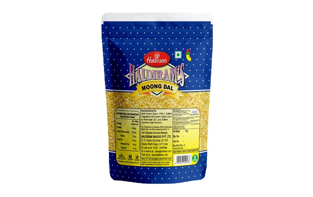 Haldiram's Moong Dal    Pack  1 kilogram
